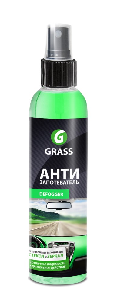 Купить Grass 154250 Антизапотеватель 