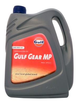 Купить Gulf 8717154952377  Gear MP 85W-140