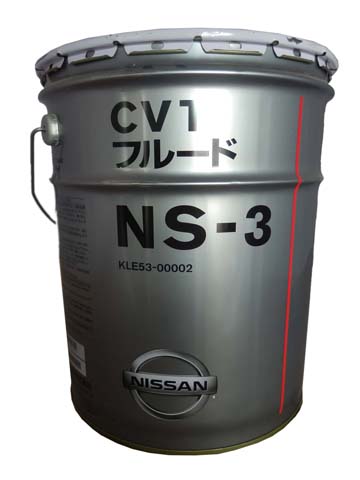 Купить Nissan KLE5300002 Трансмиссионное масло  CVT Fluid NS-3 (20л)