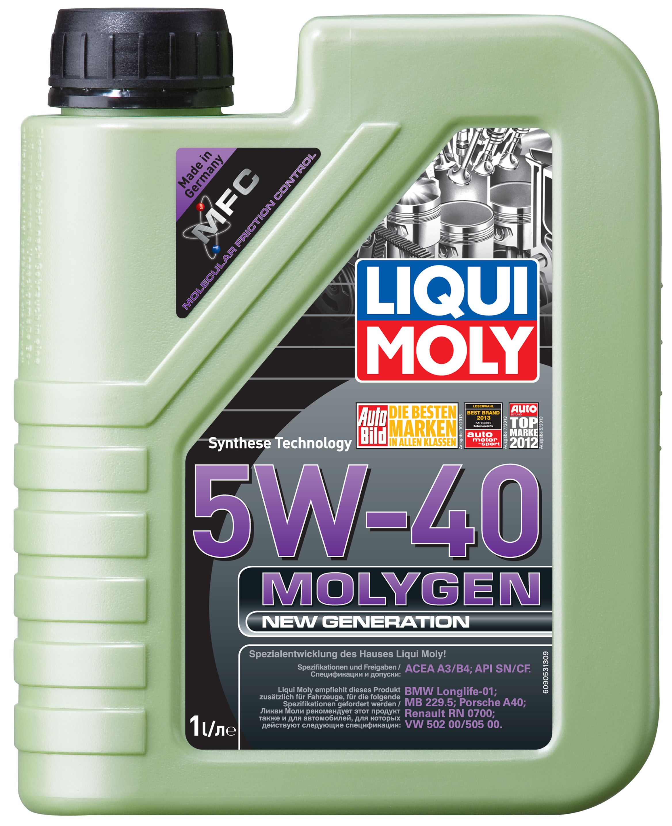 Купить Liqui moly 9053 НС-синтетическое моторное масло