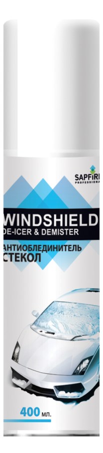 Купить Sapfire professional SQH1815 АНТИОБЛЕДЕНИТЕЛЬ стекол аэрозольный SAPFIRE