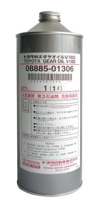 Купить Toyota 0888501306  Gear Oil V160