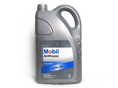 Купить Mobil 151156 Антифриз Antifreeze