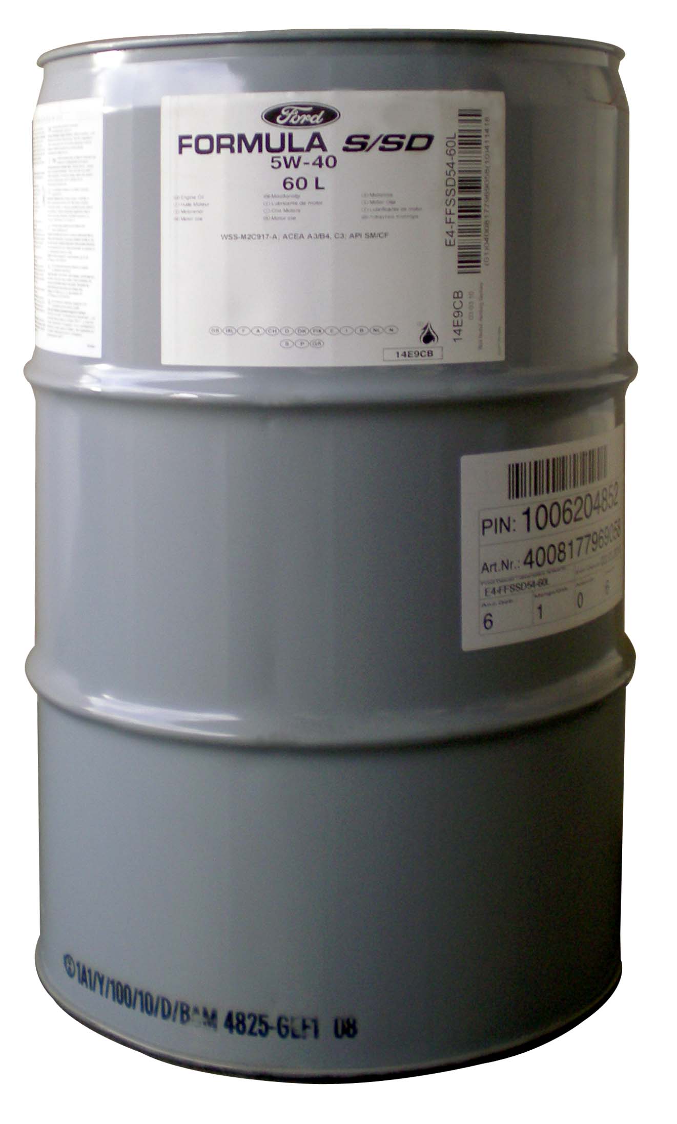 Купить Ford 14E9CB Formula S/SD