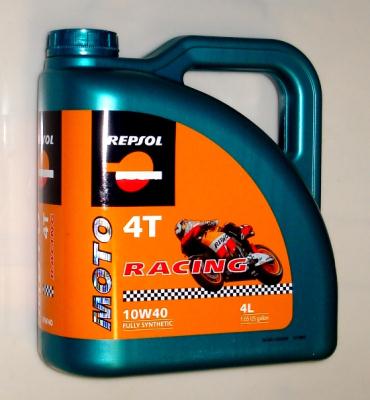 Купить Repsol 6013R Moto Racing 4T
