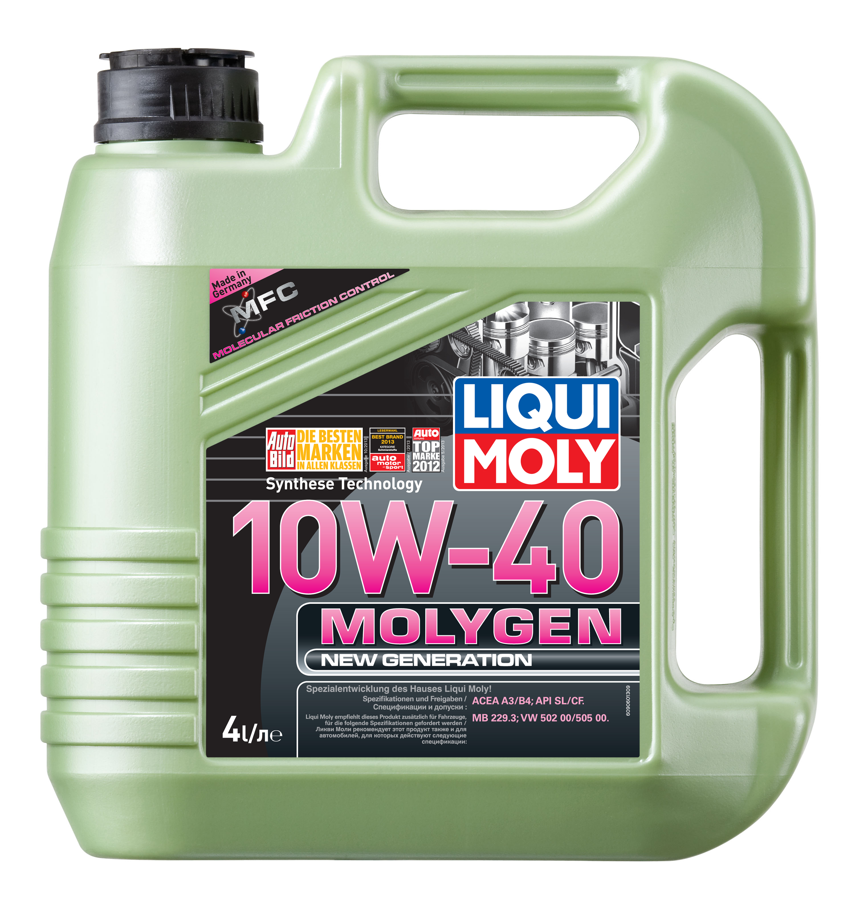 Купить Liqui moly 9060 НС-синтетическое моторное масло