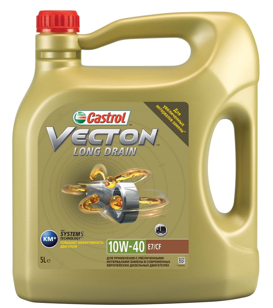 Купить Castrol 1532A6  Vecton Long Drain 10W-40, 5 л