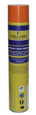 Купить Croldino 40077529 Очиститель-полироль матовый Spray Mat Shine, 750мл