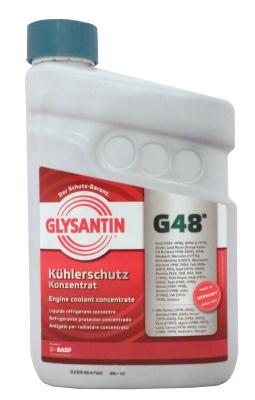 Купить Basf 4014348916158 Glysantin G48