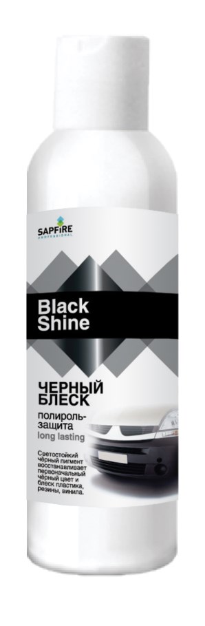 Купить Sapfire professional SPK0705 Полироль-защита 