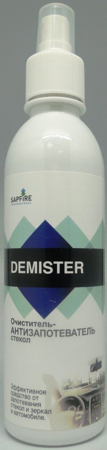 Купить Sapfire professional SQA1817 Антизапотеватель SAPFIRE