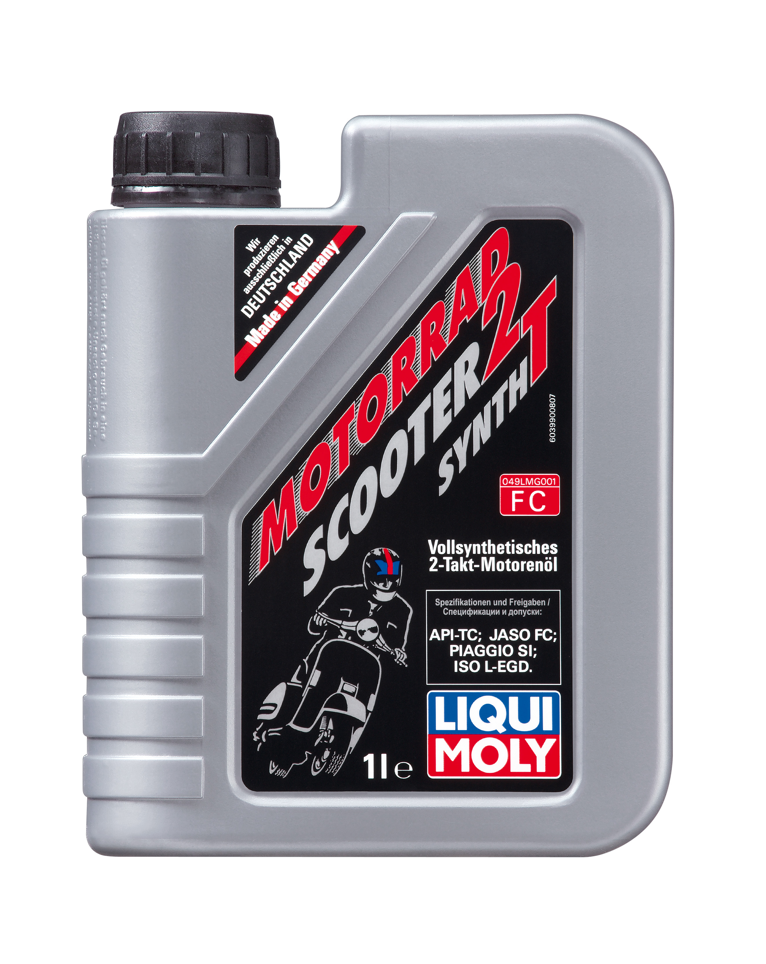 Купить Liqui moly 3990 Синтетическое моторное масло для скутеров