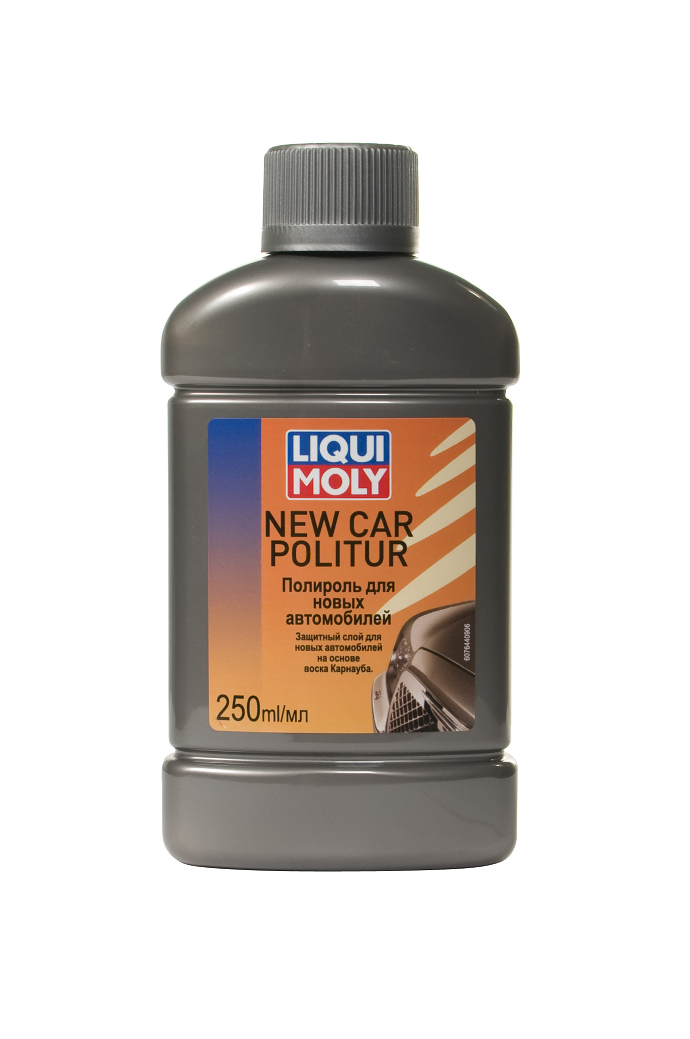 Купить Liqui moly 7644 Liqui Moly Полироль для новых автомобилей